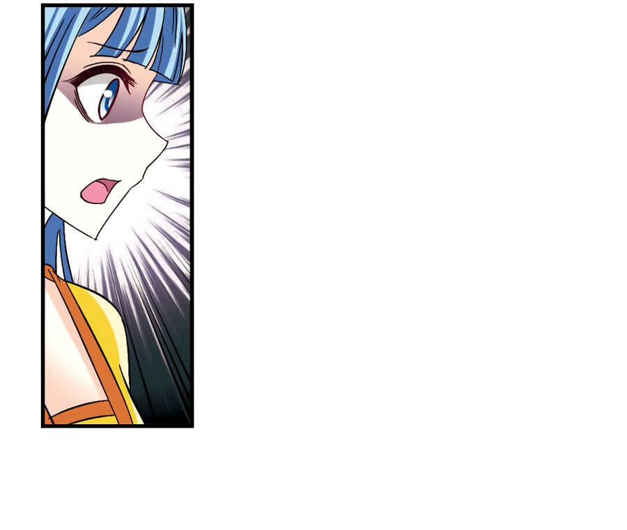 Feng Qi Cang Lan Chapter 89.3 page 3 - Chapter 89.3