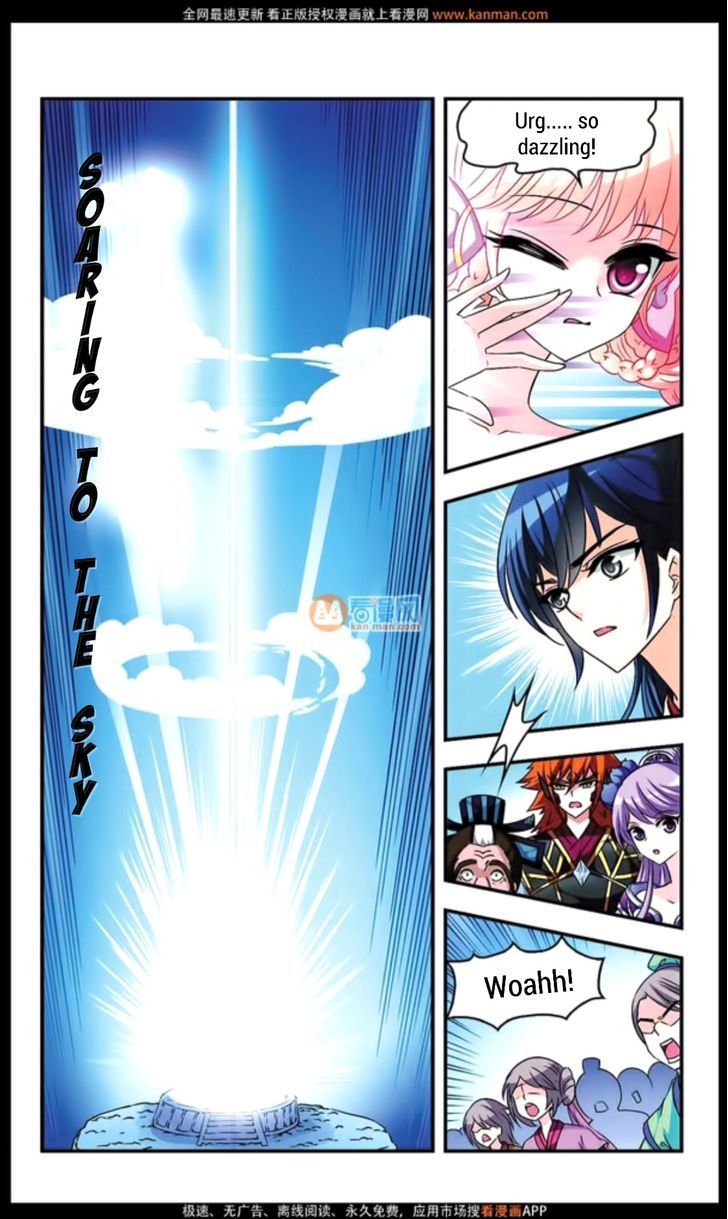 Feng Qi Cang Lan Chapter 9 page 10 - Chapter 9