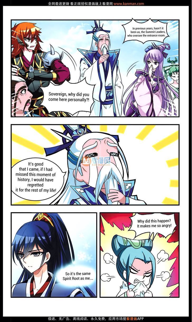 Feng Qi Cang Lan Chapter 9 page 12 - Chapter 9