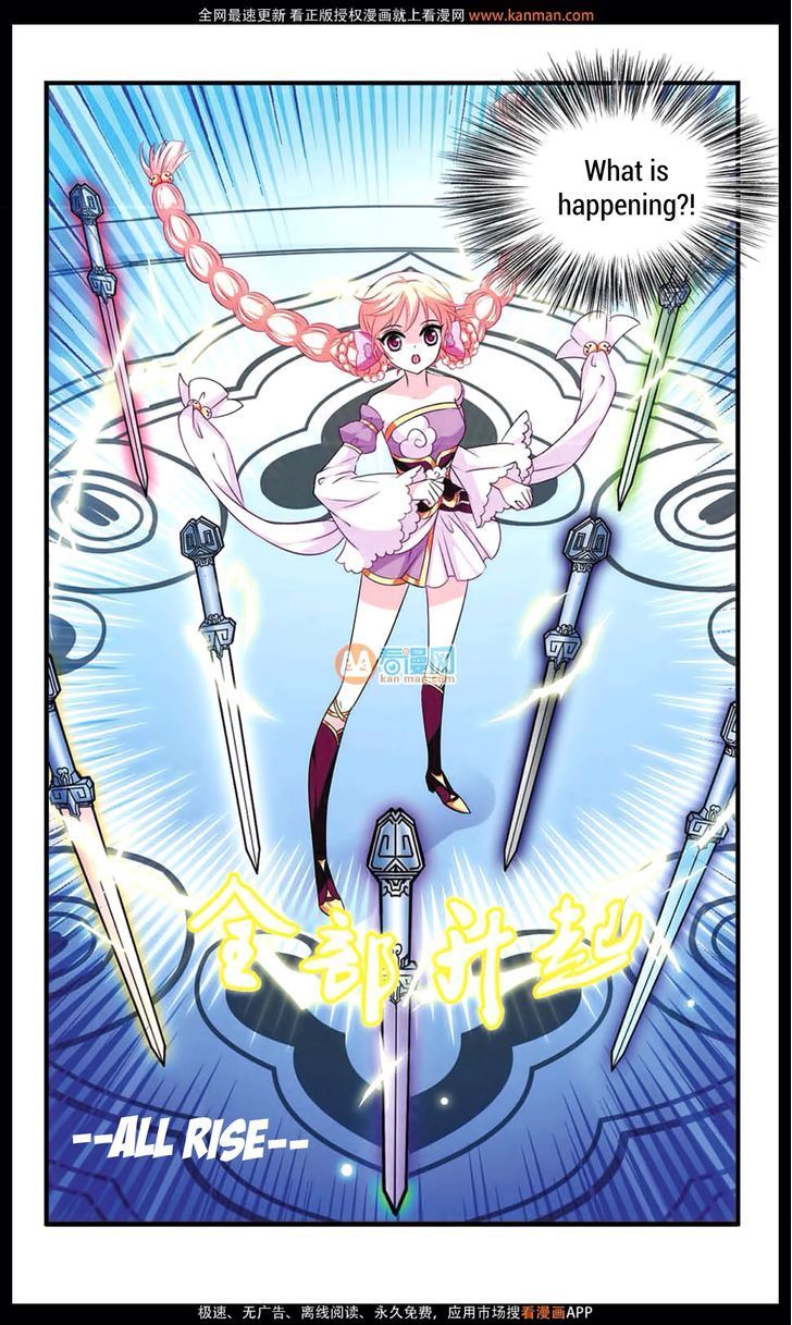 Feng Qi Cang Lan Chapter 9 page 16 - Chapter 9