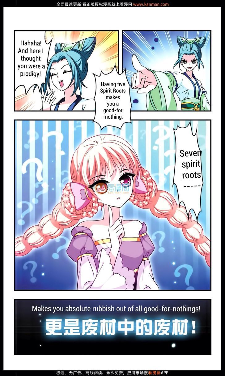 Feng Qi Cang Lan Chapter 9 page 17 - Chapter 9