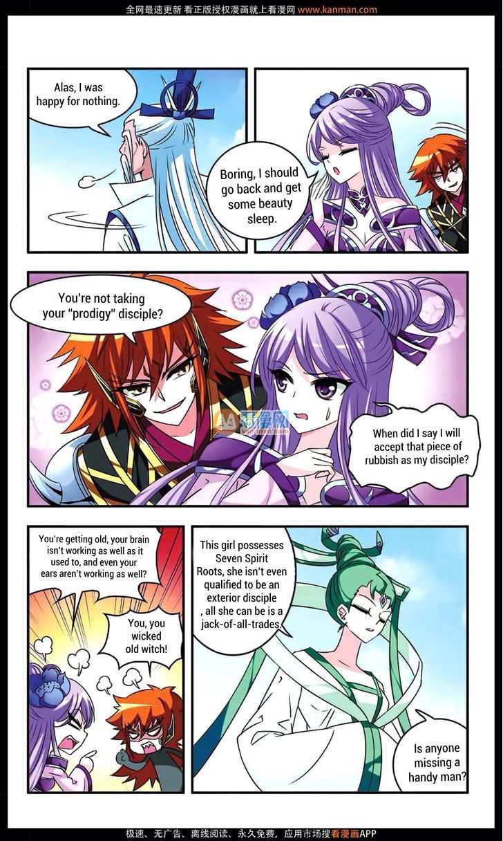 Feng Qi Cang Lan Chapter 9 page 18 - Chapter 9