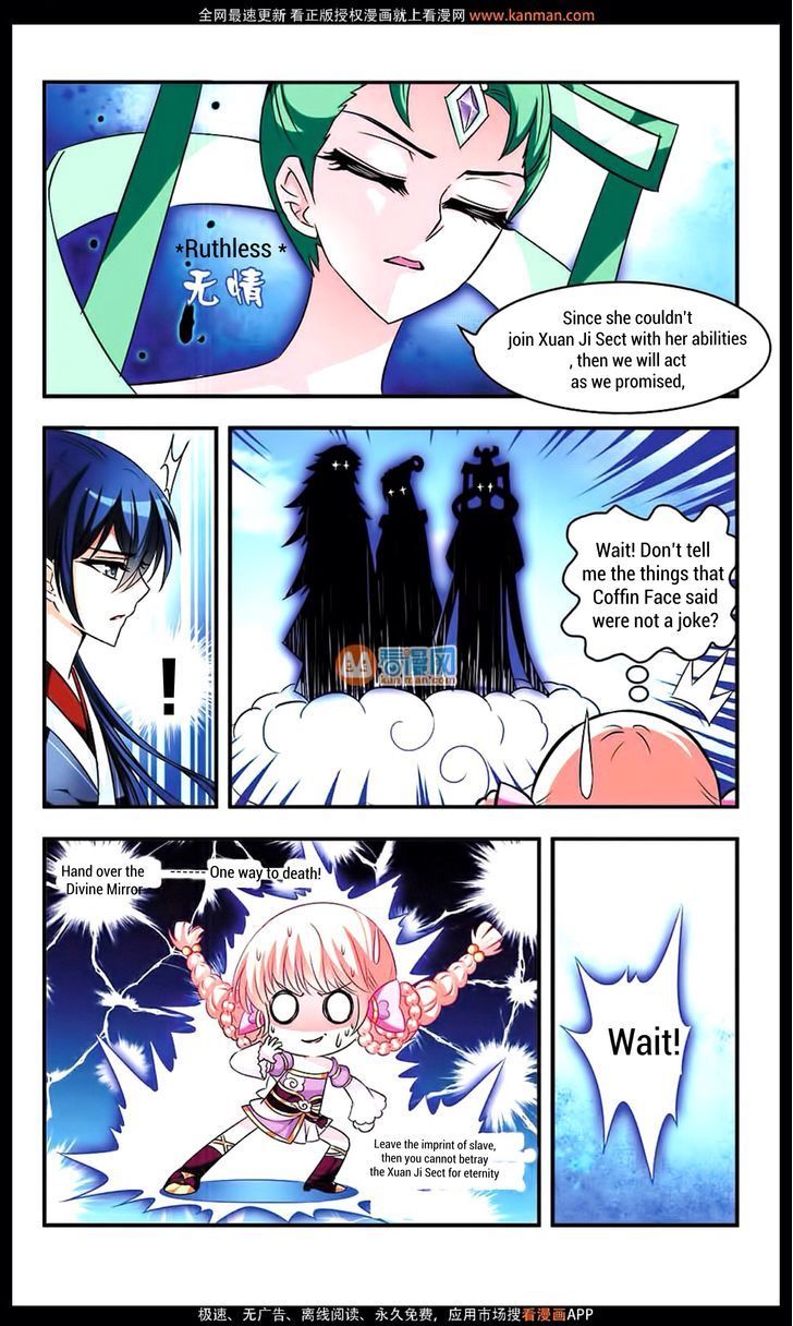 Feng Qi Cang Lan Chapter 9 page 20 - Chapter 9