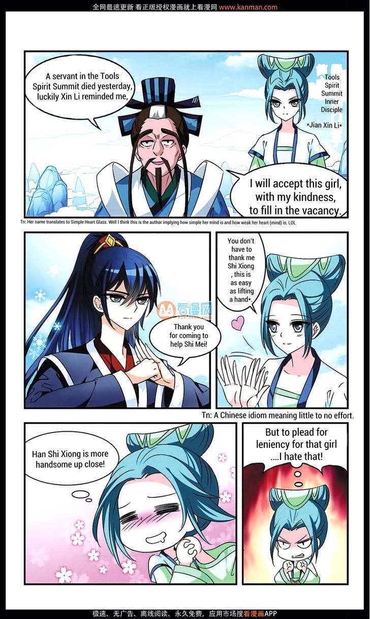 Feng Qi Cang Lan Chapter 9 page 21 - Chapter 9
