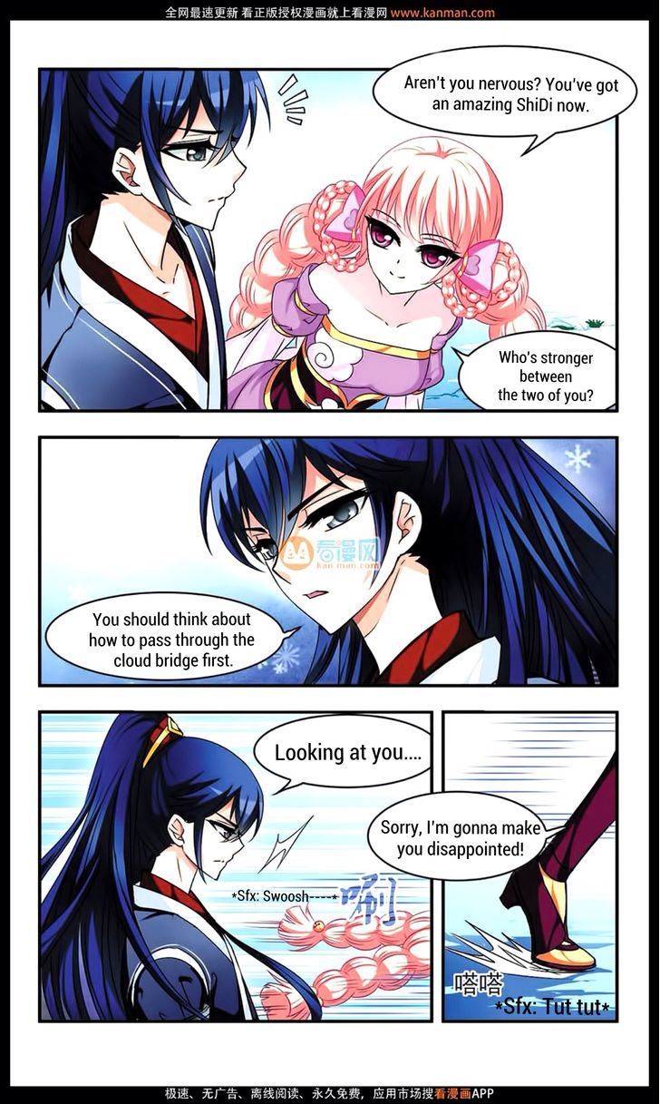 Feng Qi Cang Lan Chapter 9 page 5 - Chapter 9