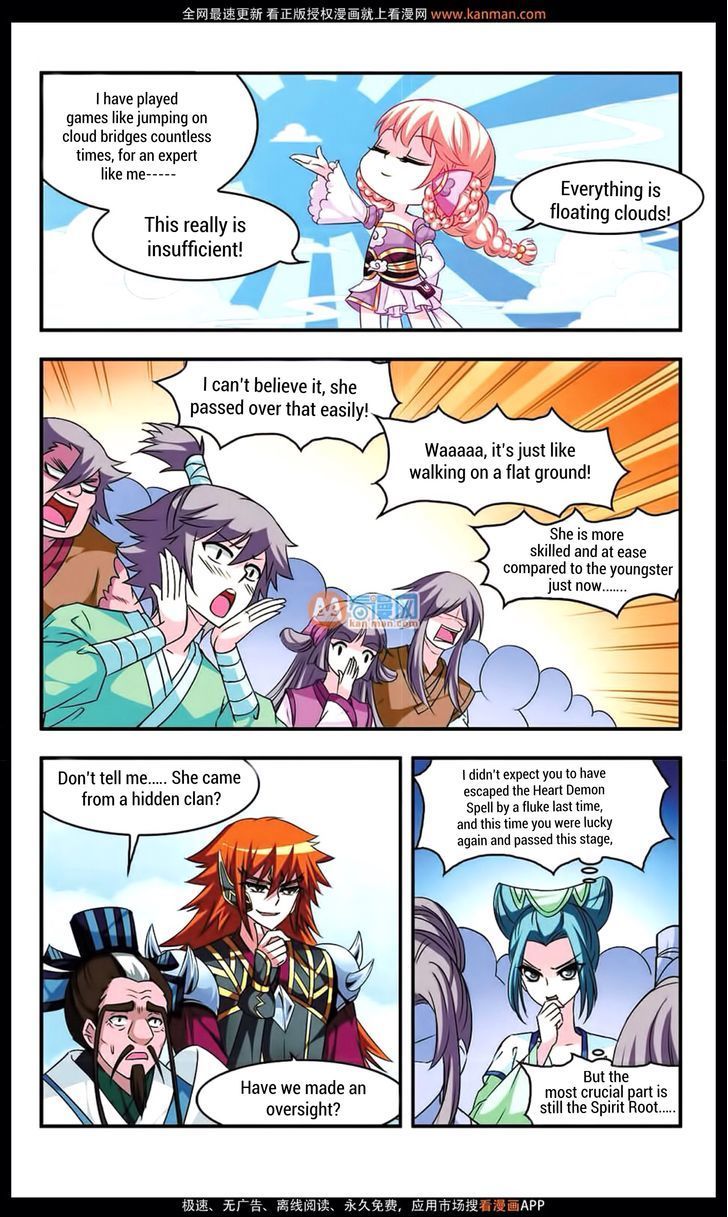 Feng Qi Cang Lan Chapter 9 page 8 - Chapter 9