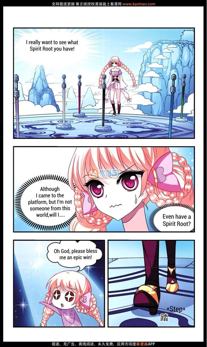 Feng Qi Cang Lan Chapter 9 page 9 - Chapter 9