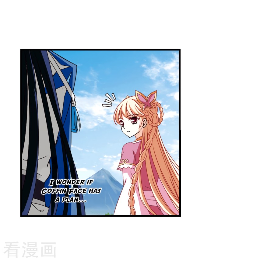 Feng Qi Cang Lan Chapter 90.1 page 11 - Chapter 90.1