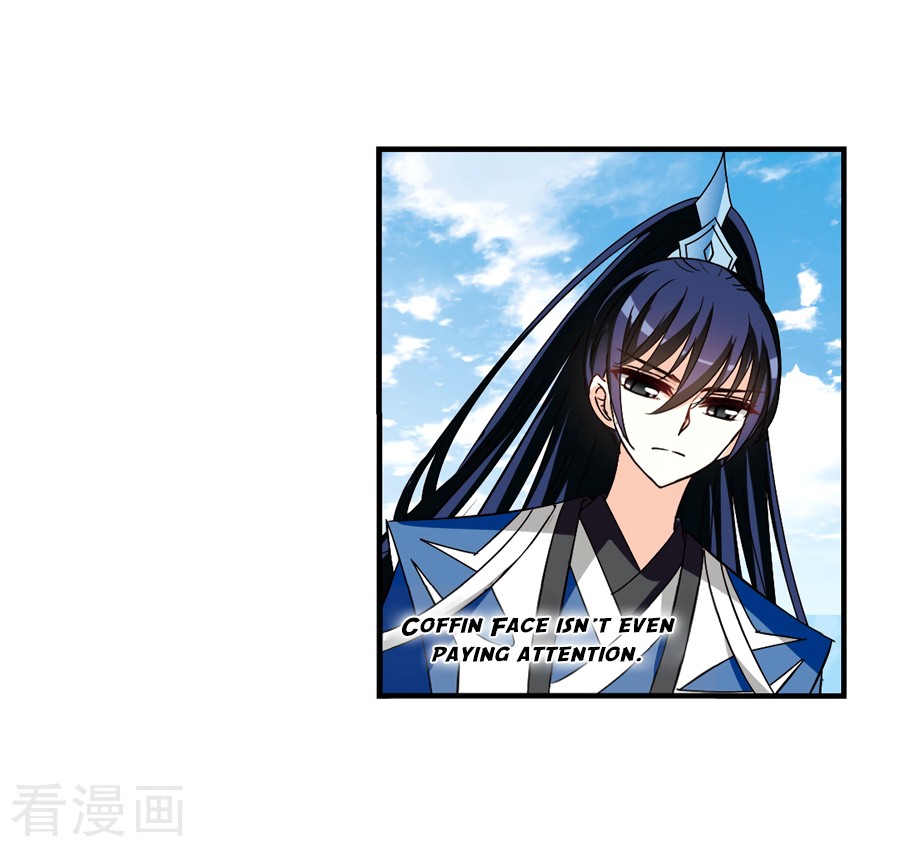 Feng Qi Cang Lan Chapter 90.1 page 12 - Chapter 90.1