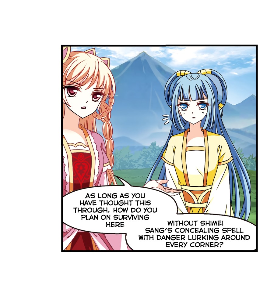 Feng Qi Cang Lan Chapter 90.1 page 15 - Chapter 90.1