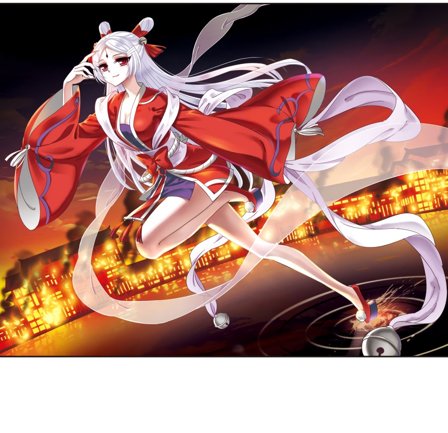 Feng Qi Cang Lan Chapter 90.1 page 3 - Chapter 90.1