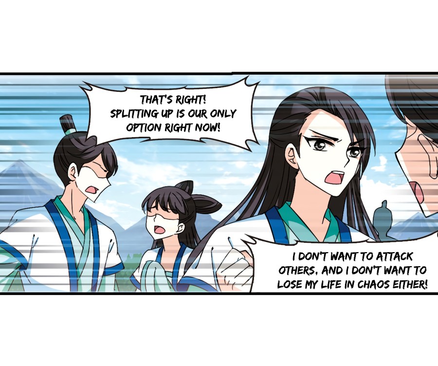Feng Qi Cang Lan Chapter 90.1 page 9 - Chapter 90.1