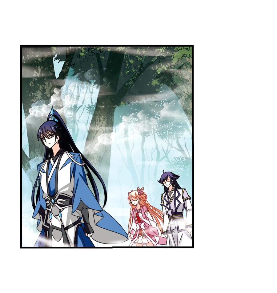 Feng Qi Cang Lan Chapter 90.2 page 16 - Chapter 90.2