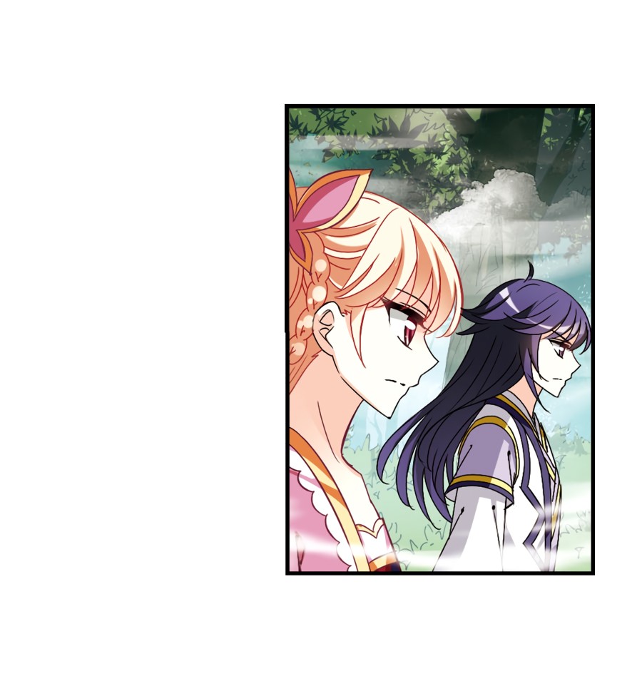 Feng Qi Cang Lan Chapter 90.2 page 17 - Chapter 90.2