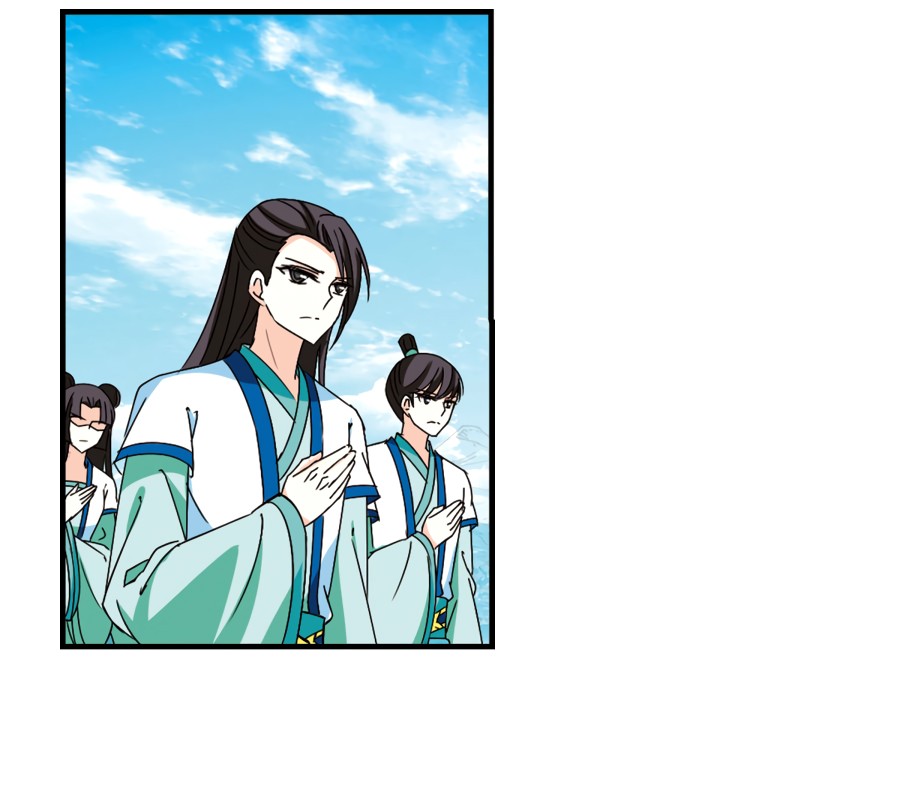 Feng Qi Cang Lan Chapter 90.2 page 3 - Chapter 90.2