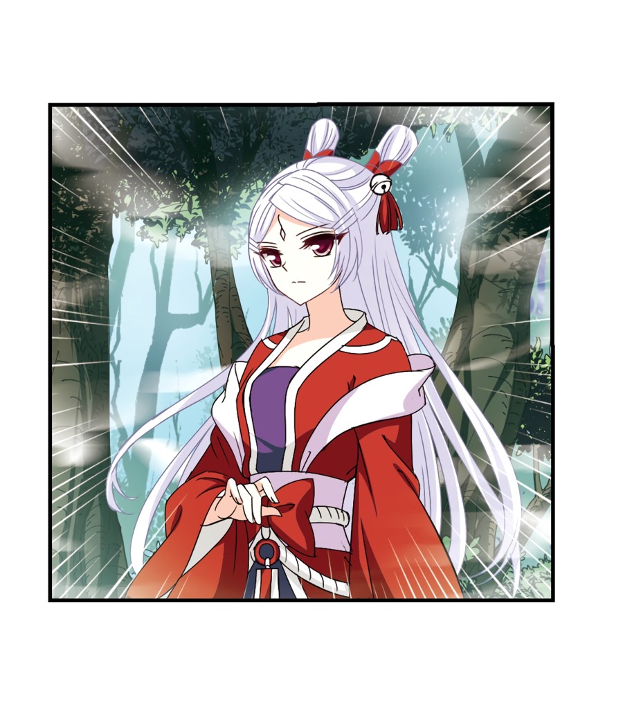 Feng Qi Cang Lan Chapter 90.2 page 36 - Chapter 90.2