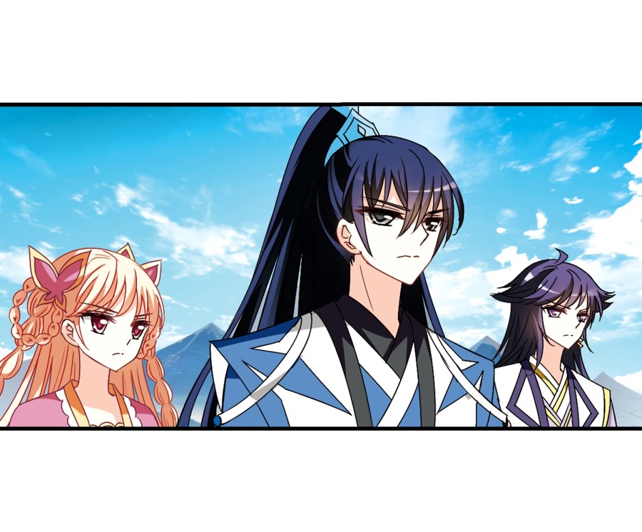 Feng Qi Cang Lan Chapter 90.2 page 5 - Chapter 90.2