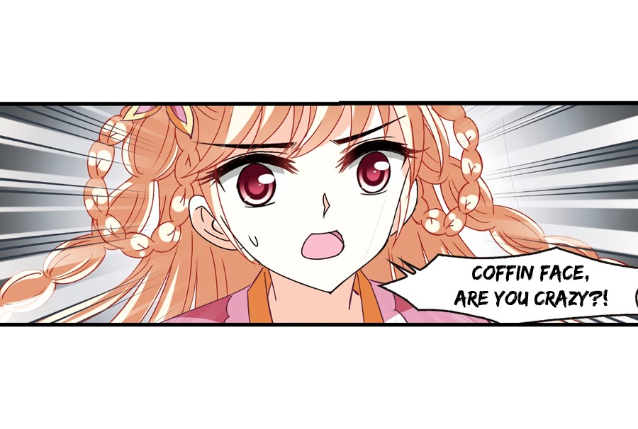 Feng Qi Cang Lan Chapter 90.3 page 20 - Chapter 90.3