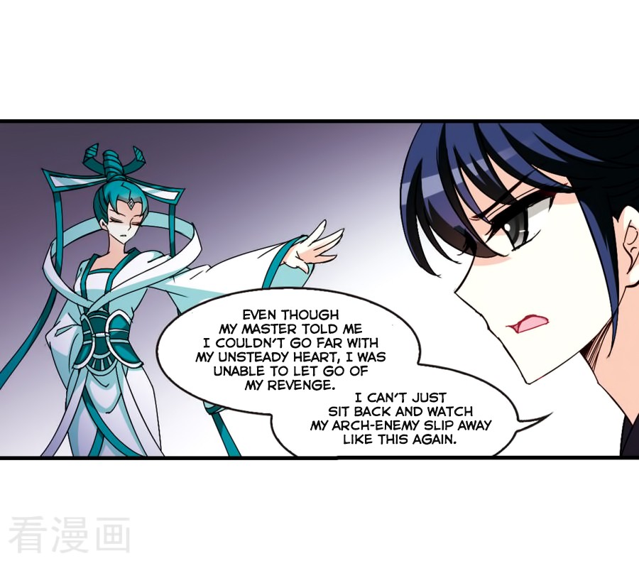 Feng Qi Cang Lan Chapter 91.1 page 12 - Chapter 91.1