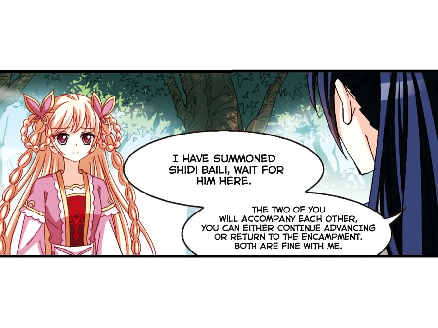 Feng Qi Cang Lan Chapter 91.1 page 15 - Chapter 91.1