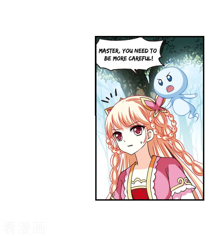 Feng Qi Cang Lan Chapter 91.2 page 11 - Chapter 91.2