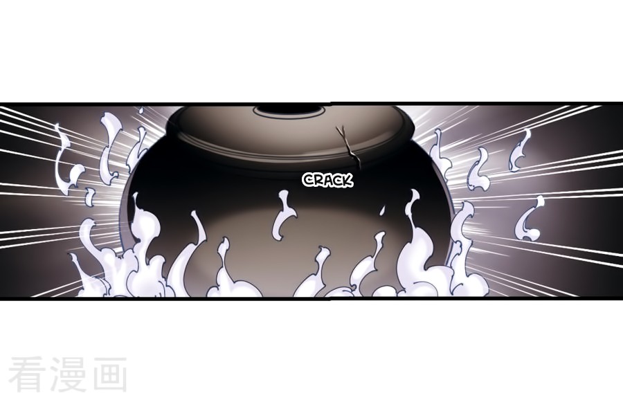 Feng Qi Cang Lan Chapter 91.2 page 15 - Chapter 91.2