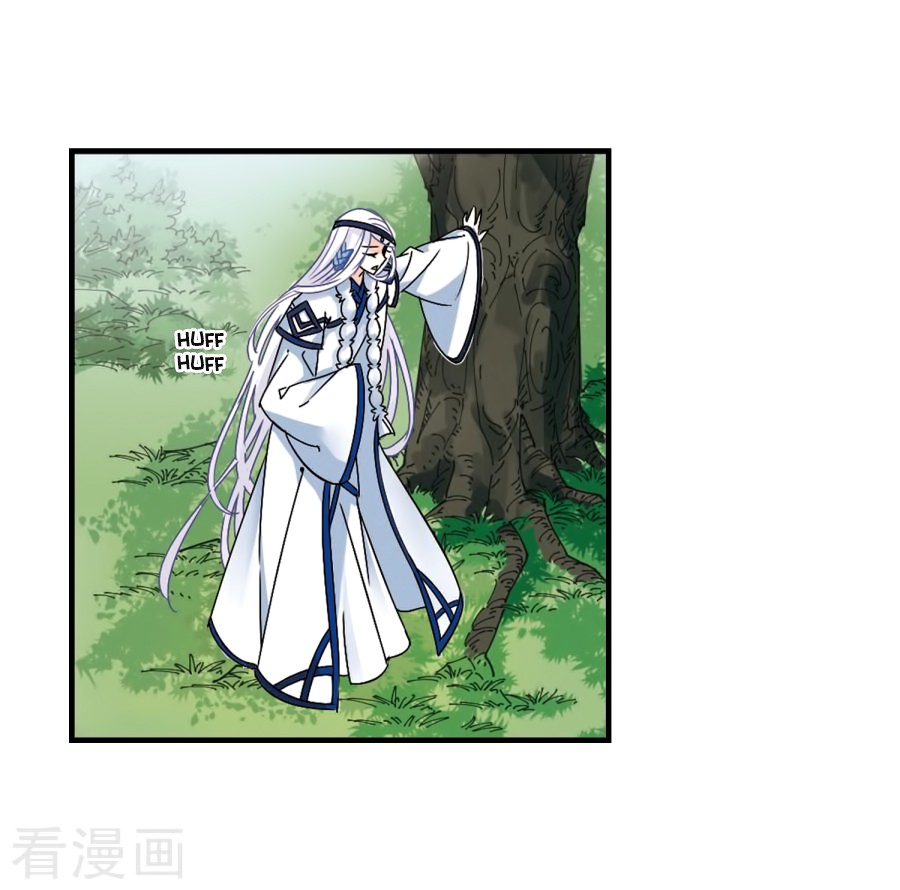 Feng Qi Cang Lan Chapter 91.2 page 26 - Chapter 91.2
