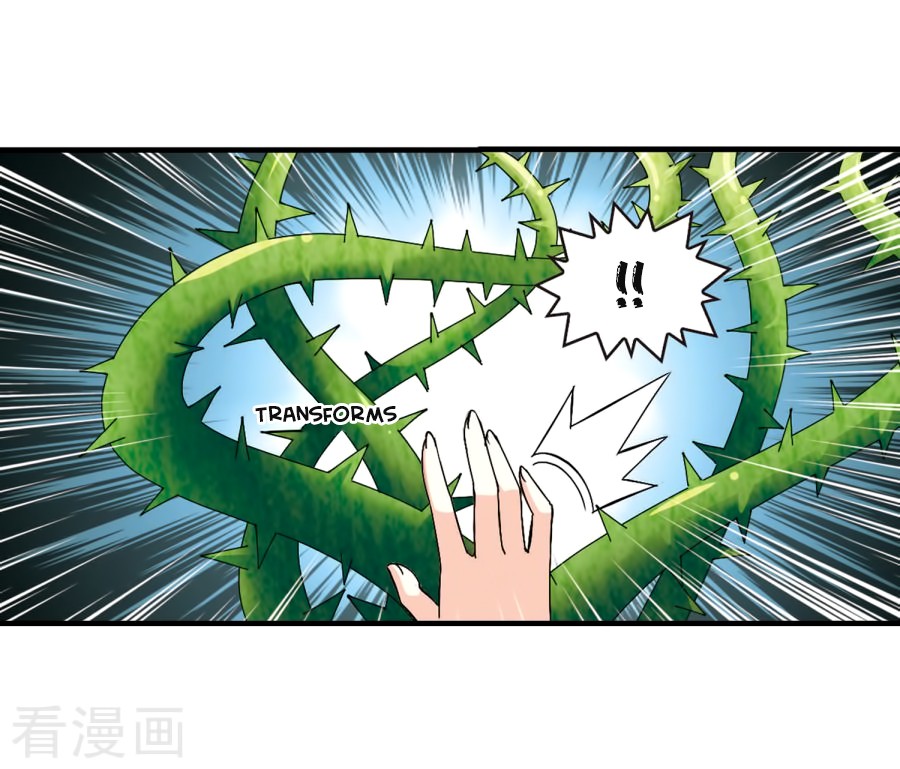 Feng Qi Cang Lan Chapter 91.2 page 9 - Chapter 91.2