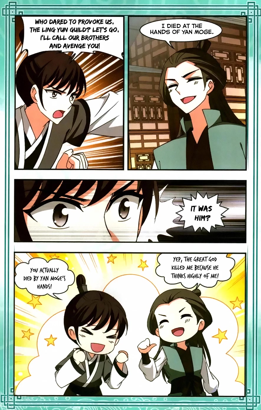 Feng Qi Cang Lan Chapter 92.5 page 5 - Chapter 92.5: Extra