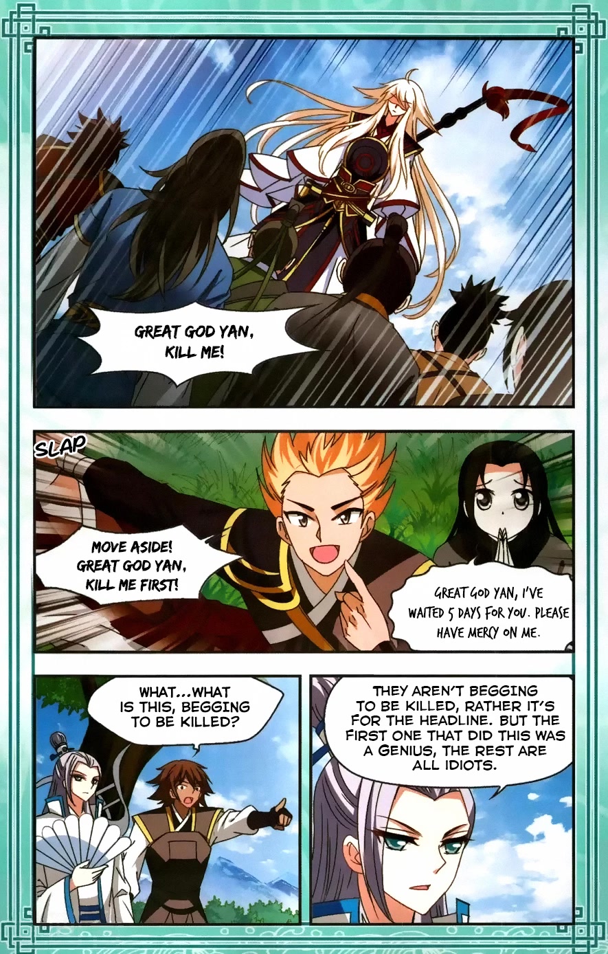 Feng Qi Cang Lan Chapter 92.5 page 6 - Chapter 92.5: Extra