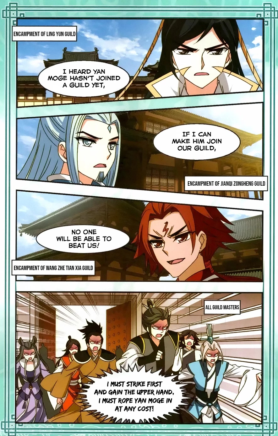 Feng Qi Cang Lan Chapter 92.5 page 7 - Chapter 92.5: Extra