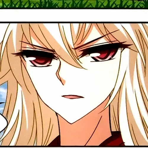 Feng Qi Cang Lan Chapter 92.5: Extra cover