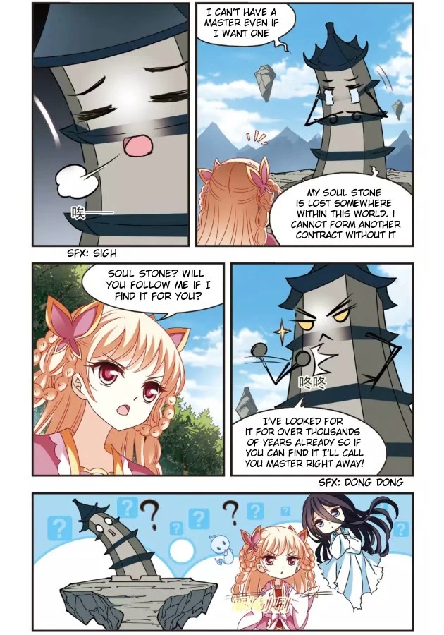 Feng Qi Cang Lan Chapter 92 page 10 - Chapter 92