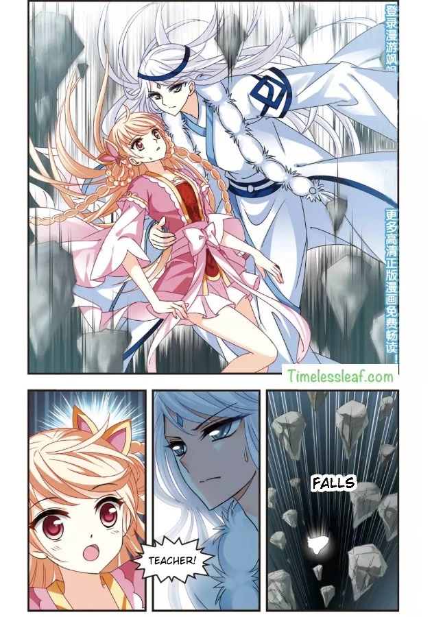 Feng Qi Cang Lan Chapter 92 page 19 - Chapter 92