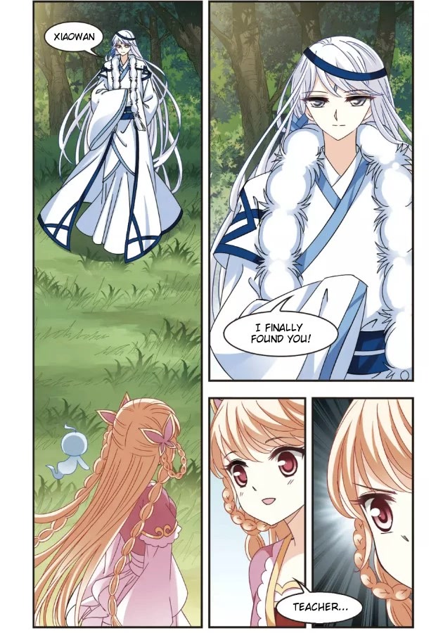Feng Qi Cang Lan Chapter 92 page 2 - Chapter 92