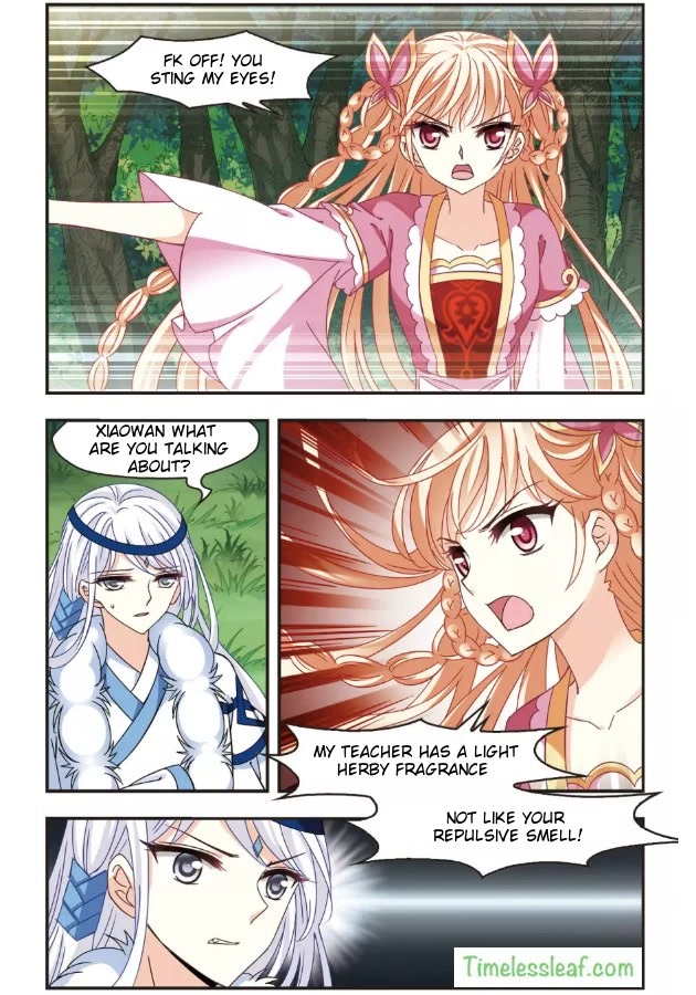 Feng Qi Cang Lan Chapter 92 page 3 - Chapter 92