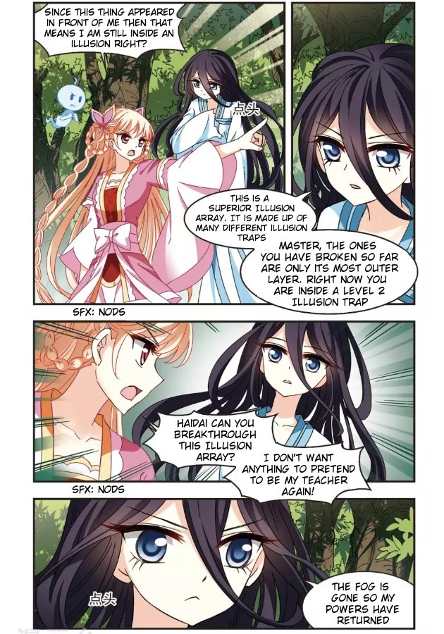Feng Qi Cang Lan Chapter 92 page 4 - Chapter 92