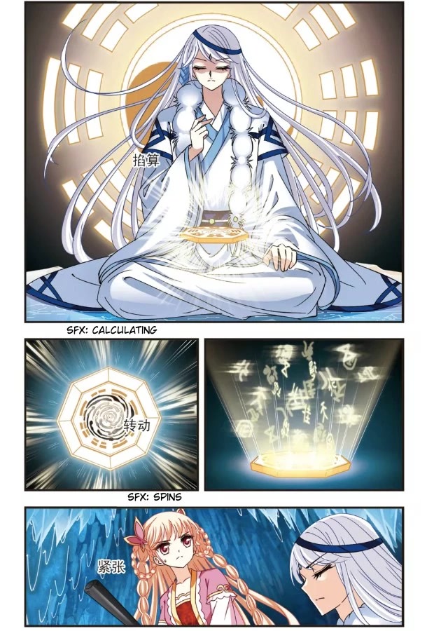 Feng Qi Cang Lan Chapter 93 page 10 - Chapter 93