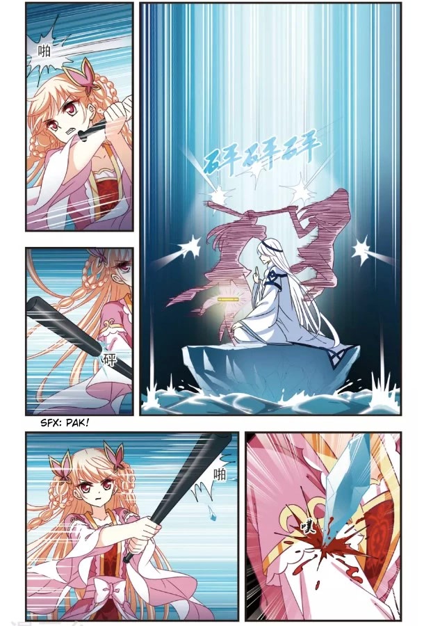 Feng Qi Cang Lan Chapter 93 page 12 - Chapter 93