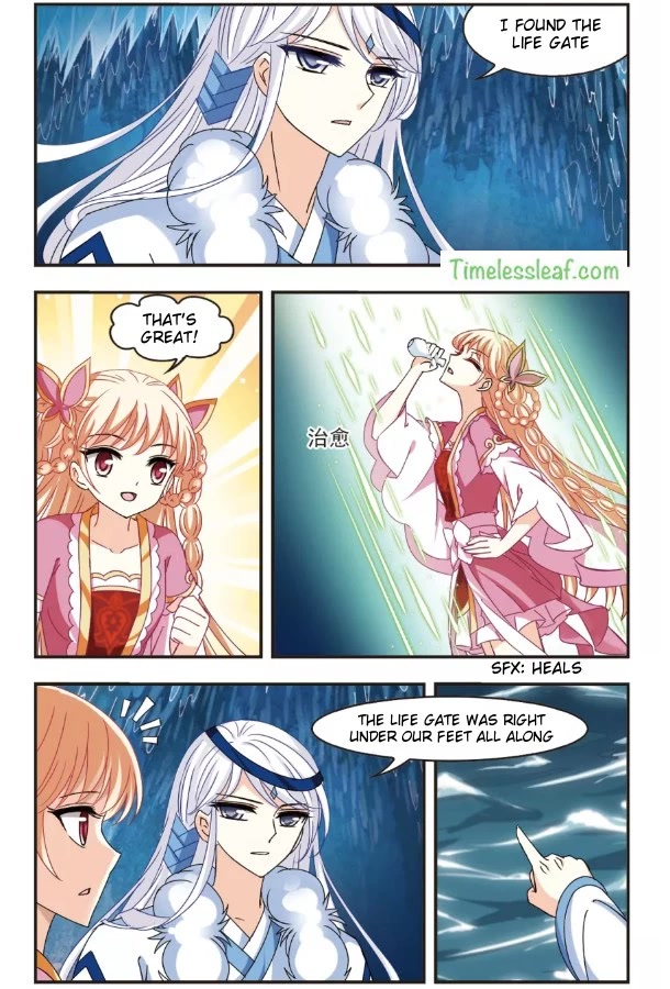 Feng Qi Cang Lan Chapter 93 page 15 - Chapter 93