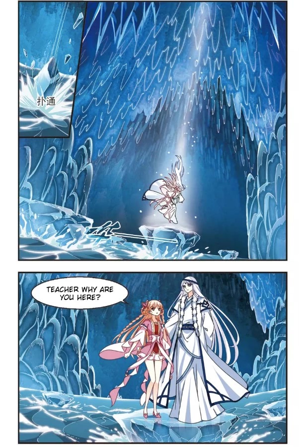 Feng Qi Cang Lan Chapter 93 page 2 - Chapter 93