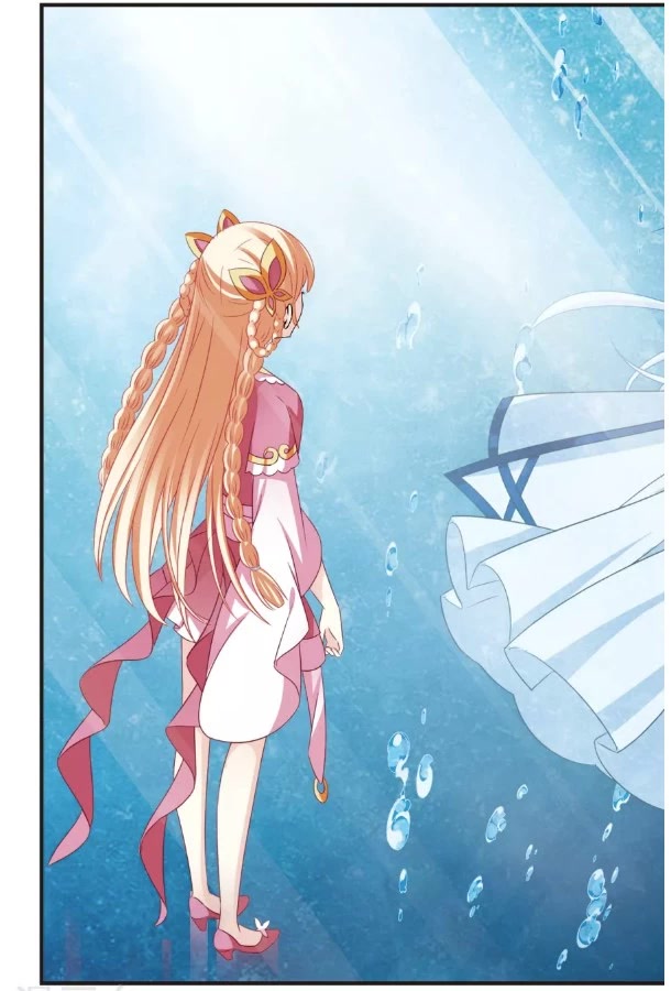 Feng Qi Cang Lan Chapter 93 page 20 - Chapter 93