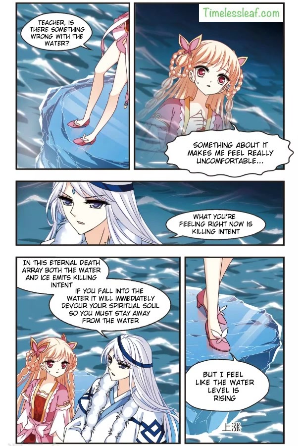 Feng Qi Cang Lan Chapter 93 page 5 - Chapter 93