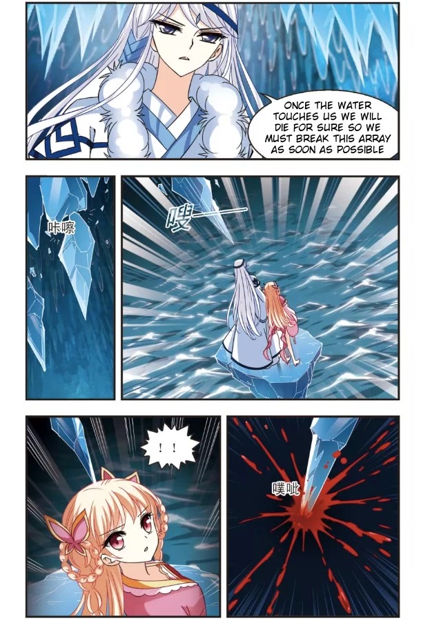 Feng Qi Cang Lan Chapter 93 page 6 - Chapter 93