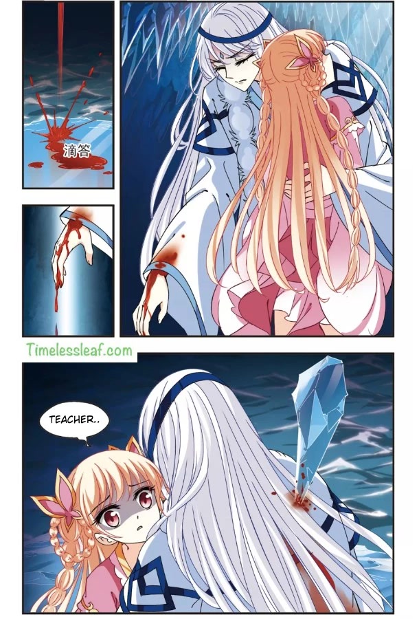 Feng Qi Cang Lan Chapter 93 page 7 - Chapter 93