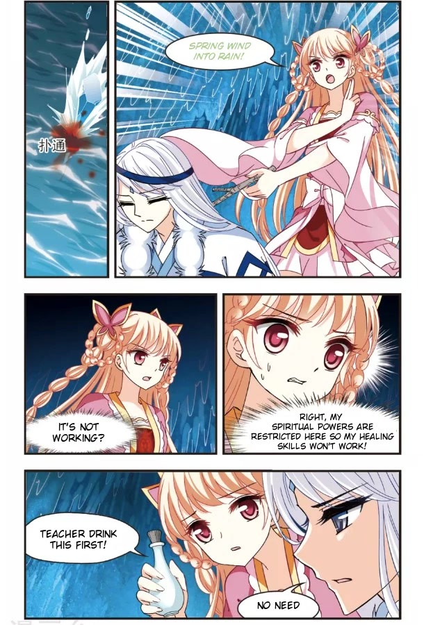 Feng Qi Cang Lan Chapter 93 page 8 - Chapter 93