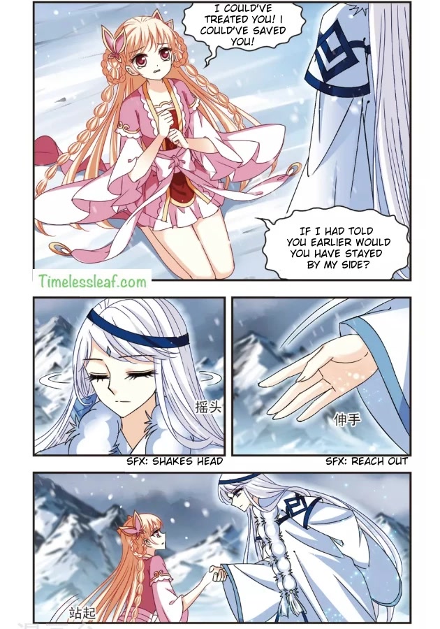 Feng Qi Cang Lan Chapter 94 page 13 - Chapter 94