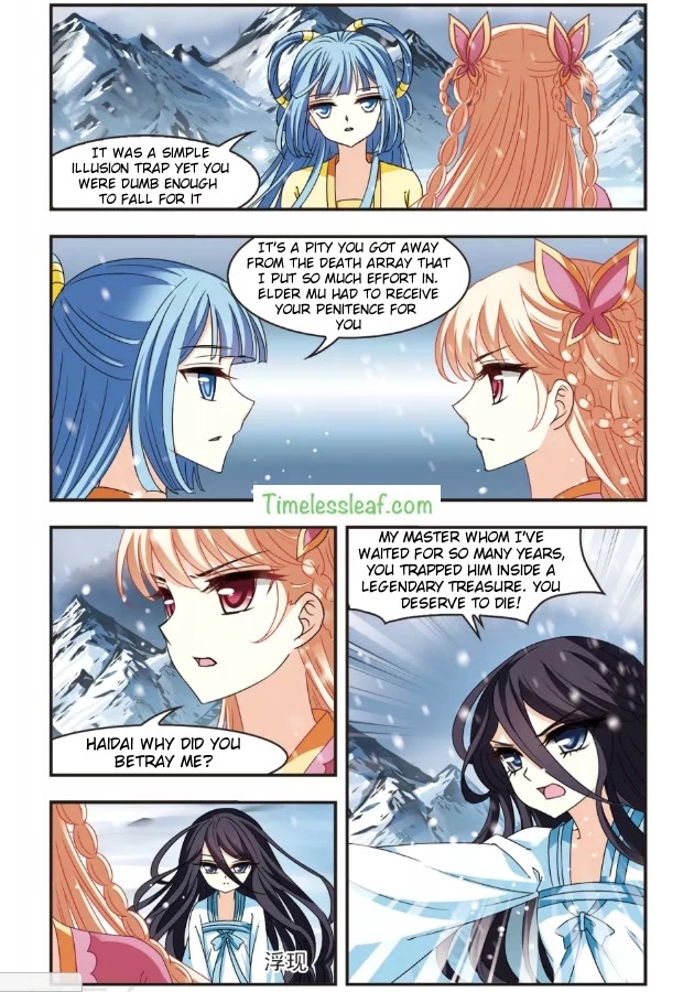 Feng Qi Cang Lan Chapter 94 page 17 - Chapter 94