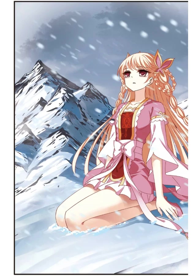 Feng Qi Cang Lan Chapter 94 page 3 - Chapter 94