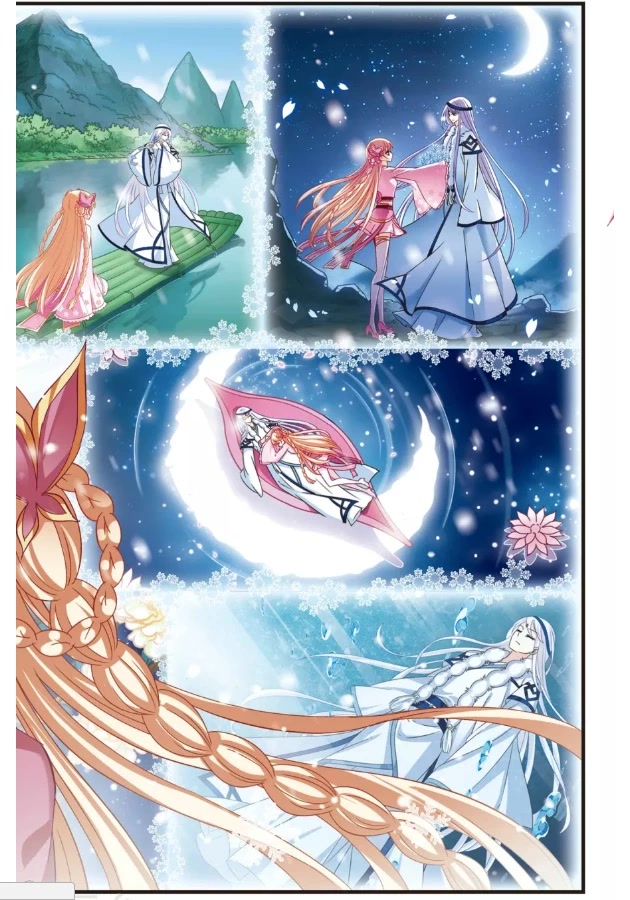 Feng Qi Cang Lan Chapter 94 page 6 - Chapter 94